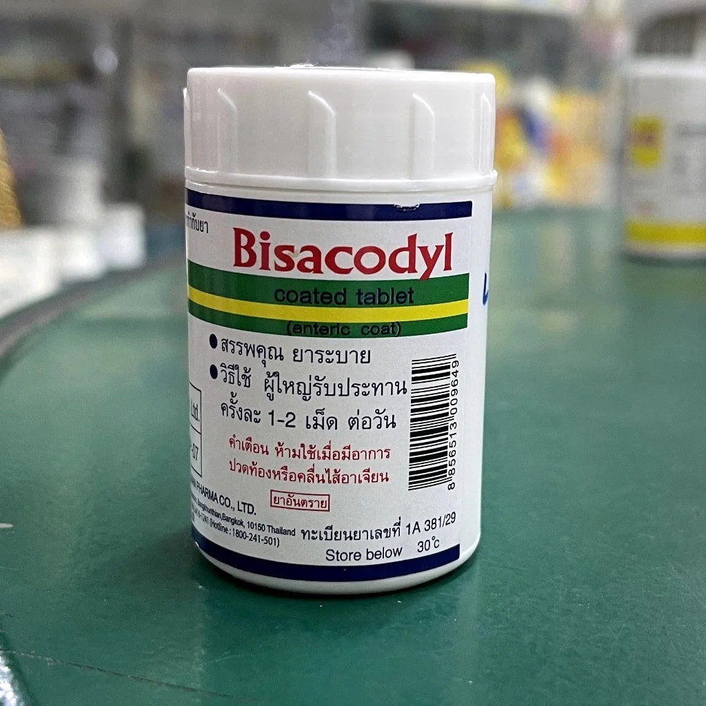 Bisacodyl 5mg - Pharmacy Rotha 2