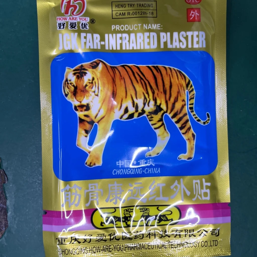JGK Far-Infrared Plaster 7cm x 10 cm - Pharmacy Rotha 2