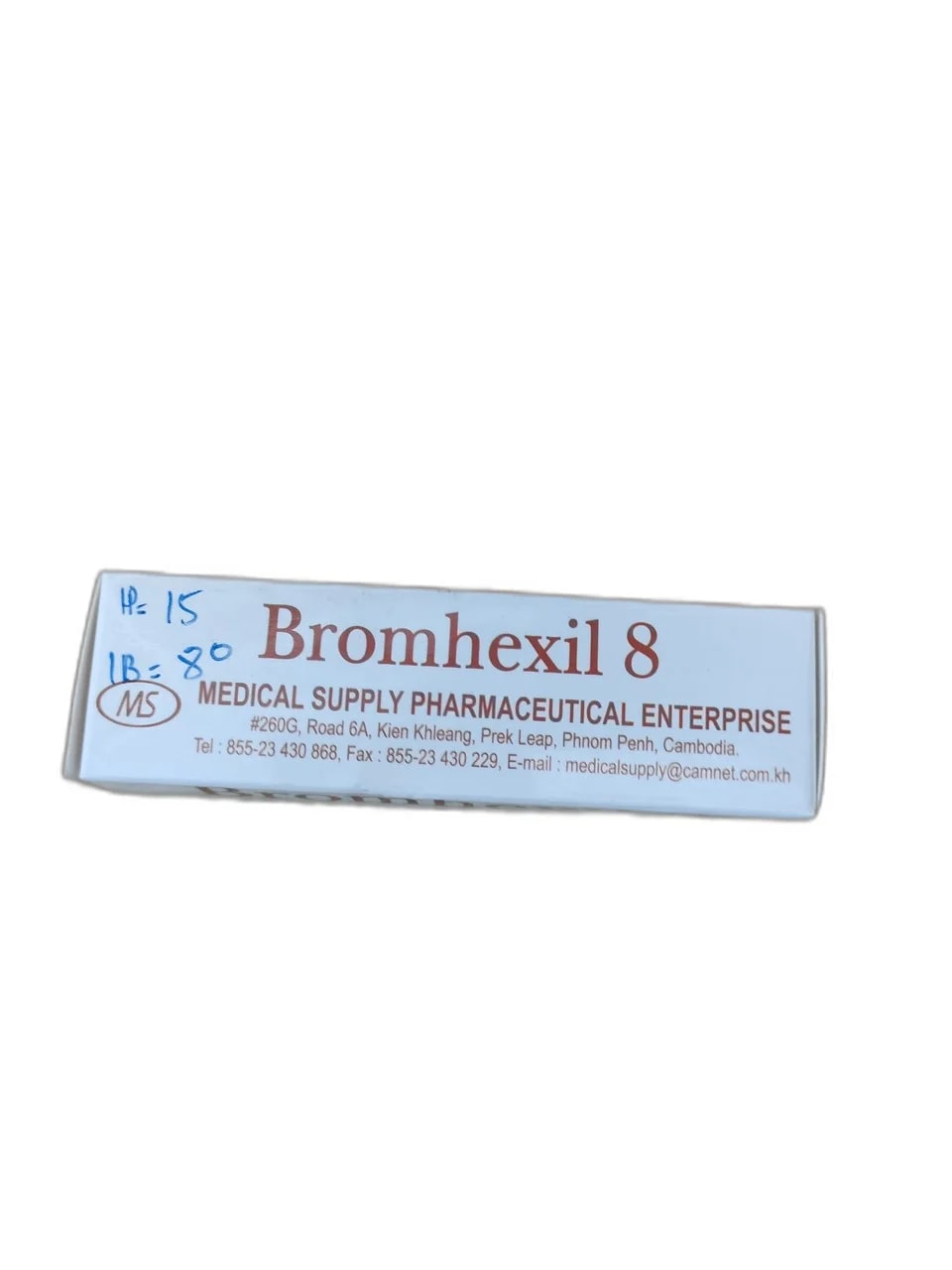 Bromhhexil 8 - ឱសថស្ថាន ដារ៉ារស្មីគោកចំបក់ (Dara Raksmey Kok Chambok)