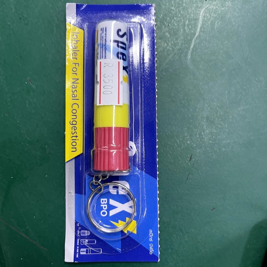 Spex BPO Inhaler 2ml - Pharmacy Rotha 2