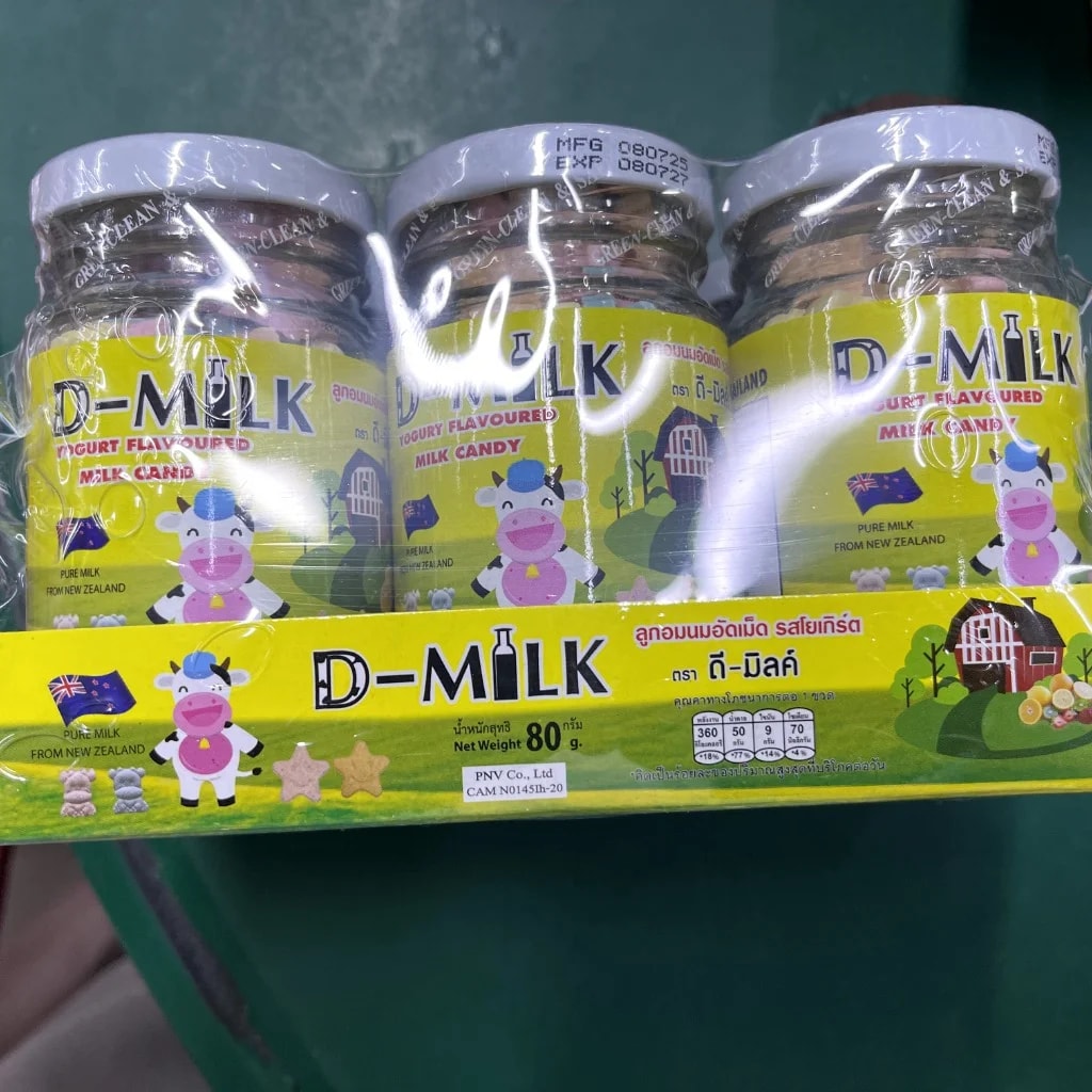 D-Milk (Yogurt Flavoured) 80g - Pharmacy Rotha 2