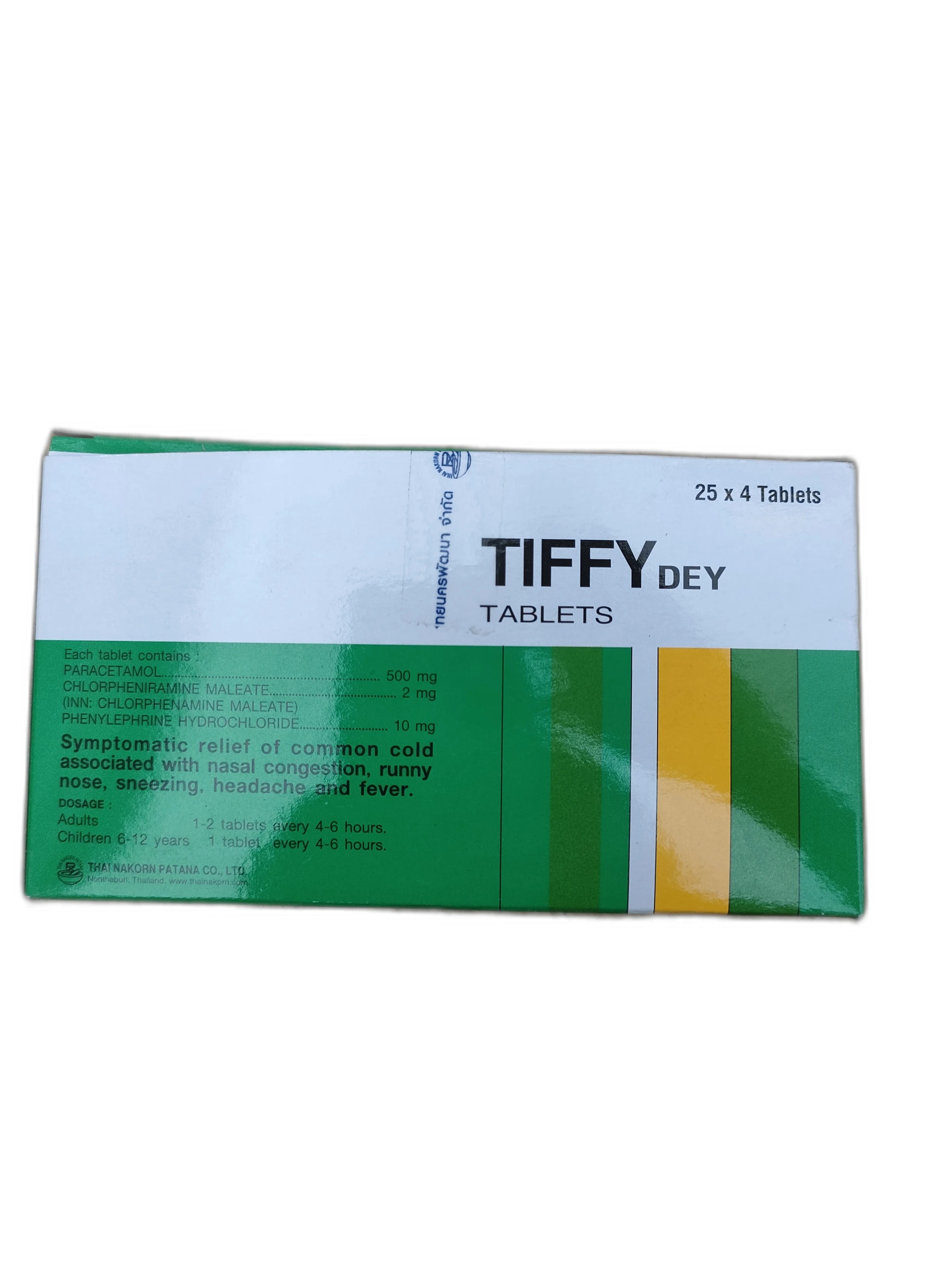 TIFFY DEY TABLETS 500mg - ឱសថស្ថាន ដារ៉ារស្មីគោកចំបក់ (Dara Raksmey Kok Chambok)