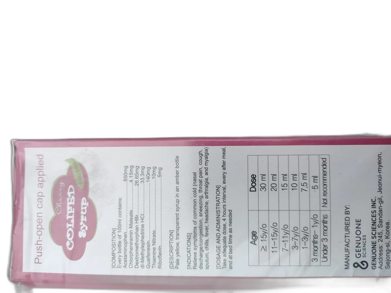 COLLIPED Syrup 10ml - ឱសថស្ថាន ដារ៉ារស្មីគោកចំបក់ (Dara Raksmey Kok Chambok)