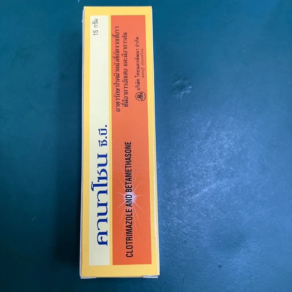 candid clotrimazole 15 - Pharmacy Rotha 2
