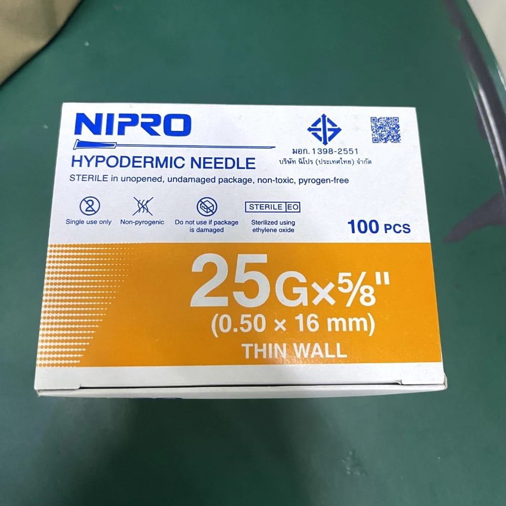 Nipro (Hypodermic Needle) 25gx5/8 - Pharmacy Rotha 2