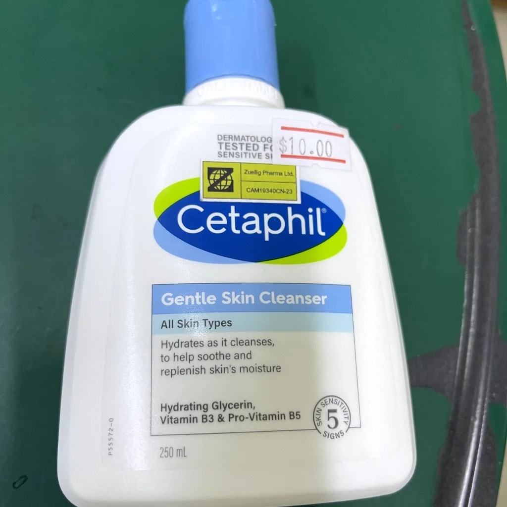 Cetaphil (Small) 250ml - Pharmacy Rotha 2
