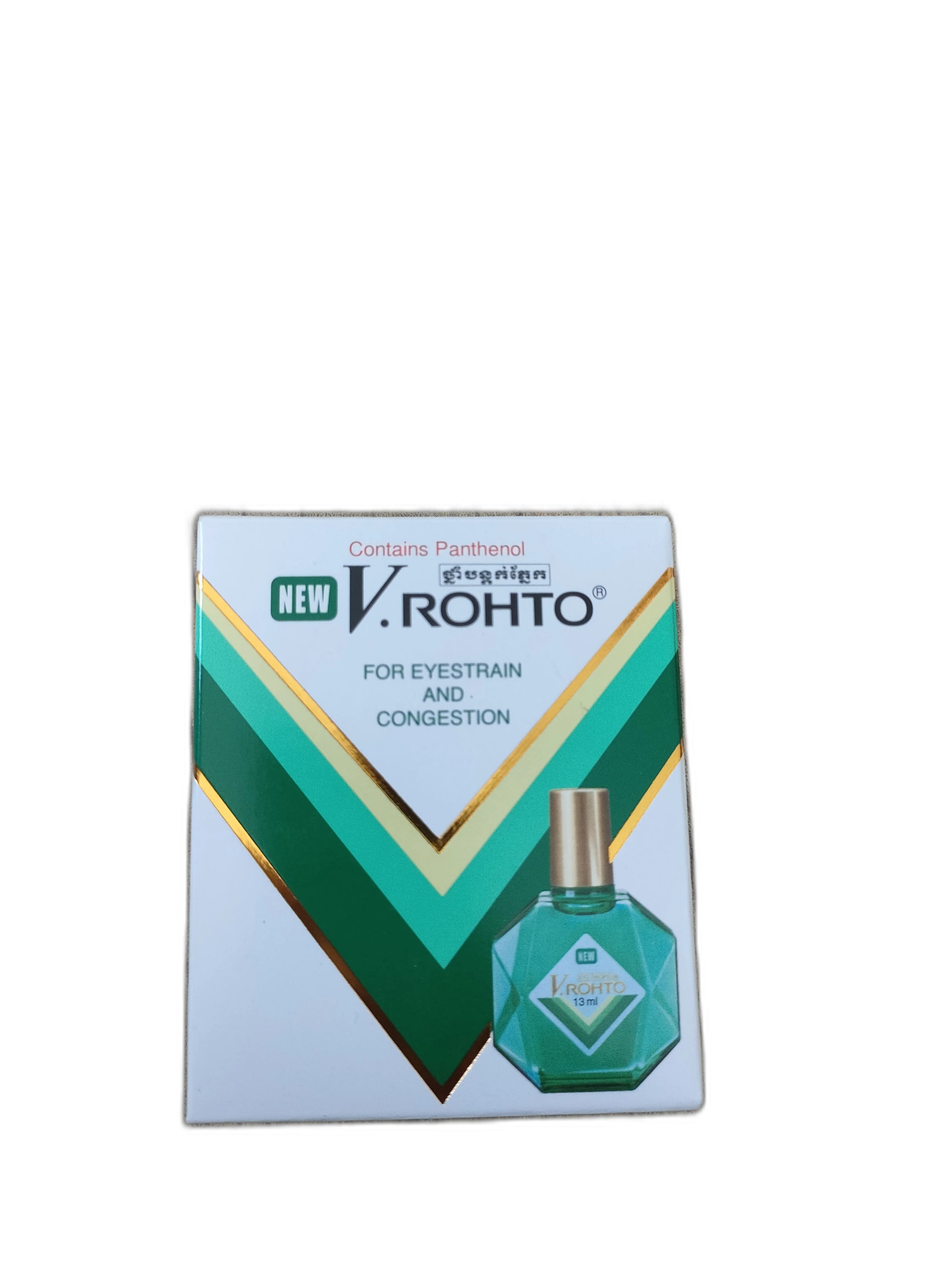 V.ROHTO 13ml - ឱសថស្ថាន ដារ៉ារស្មីគោកចំបក់ (Dara Raksmey Kok Chambok)