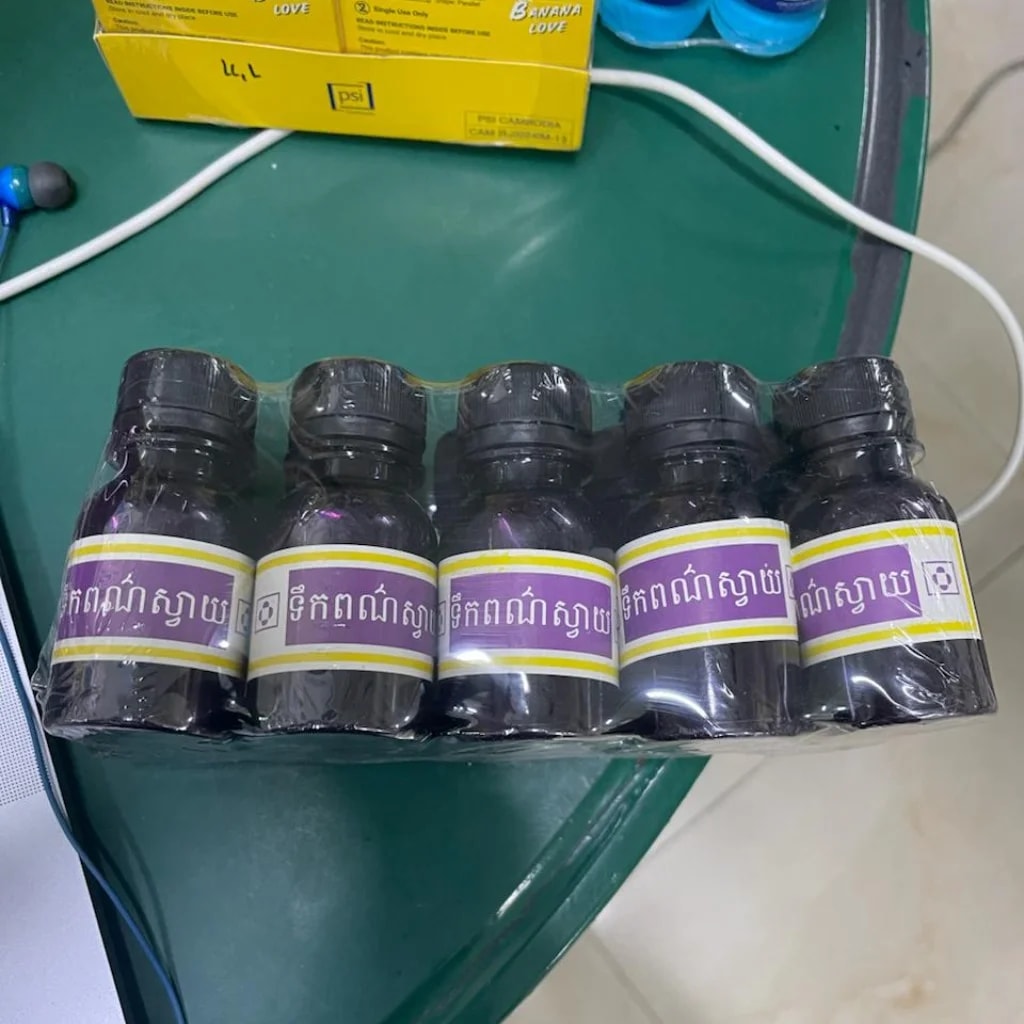 Purple LIQUID - Pharmacy Rotha 2