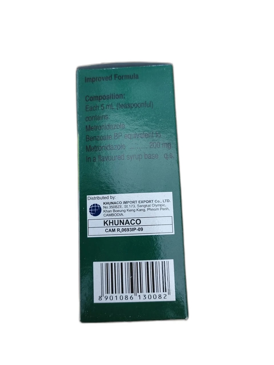 Metronidazole 200mg - ឱសថស្ថាន ដារ៉ារស្មីគោកចំបក់ (Dara Raksmey Kok Chambok)