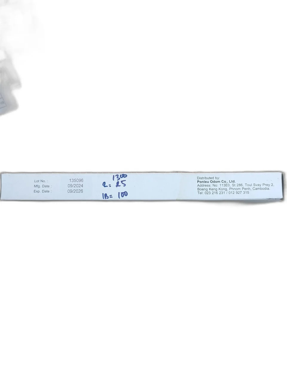 Diclofenac Sodium For IM Injection Each Ampoule - ឱសថស្ថាន ដារ៉ារស្មីគោកចំបក់ (Dara Raksmey Kok Chambok)