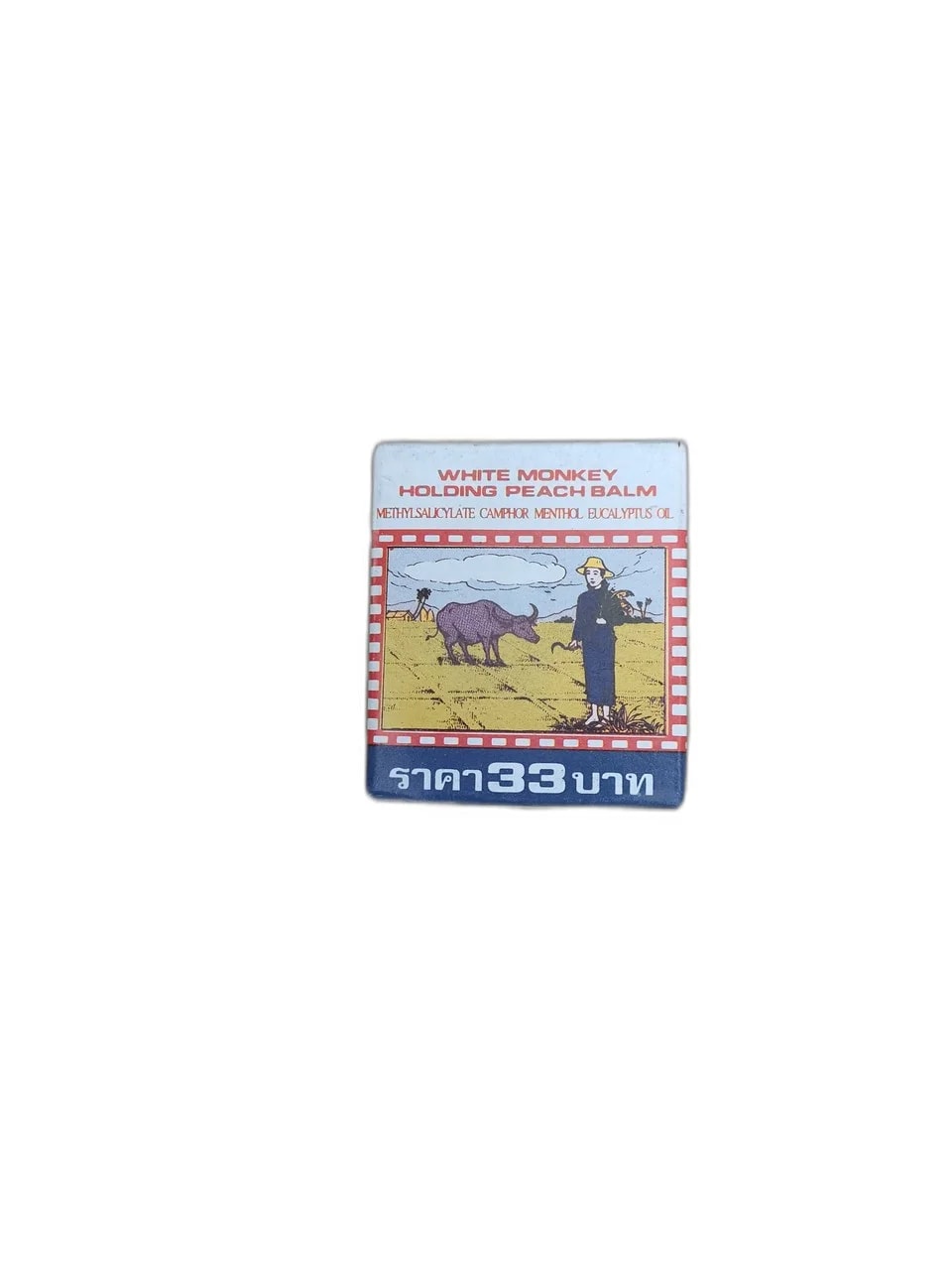 WHITE MONKEY HOLDING PEACH BALM - ឱសថស្ថាន ដារ៉ារស្មីគោកចំបក់ (Dara Raksmey Kok Chambok)