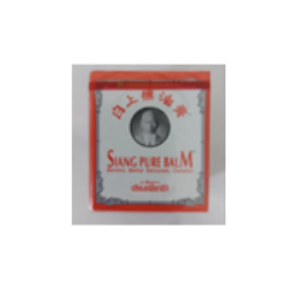 Siang Pure Balm (Tapek Balm) - Phnom Penh Care Pharmacy 2ND Floor / Under CENTRAL HOSPITAL