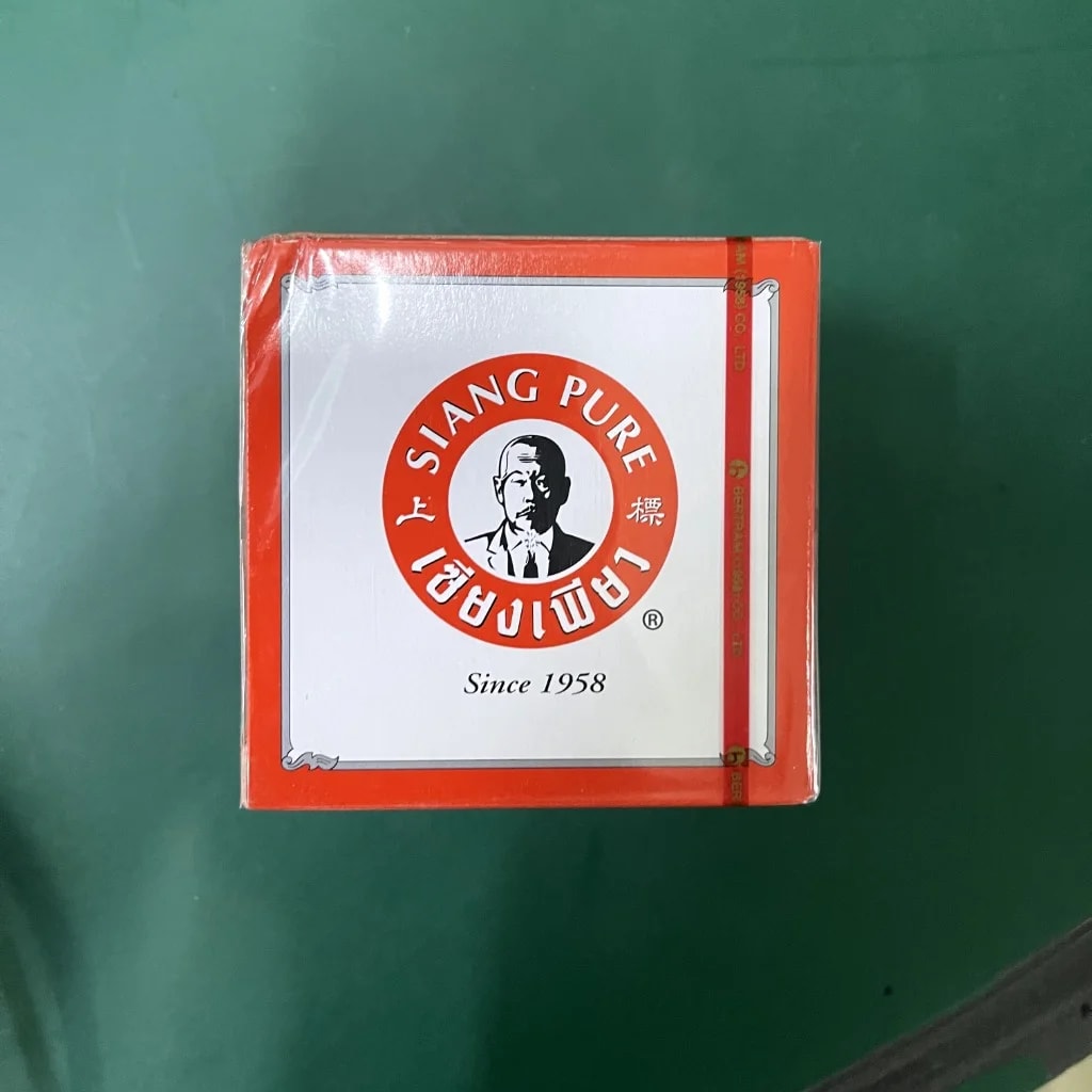 Siang Pure Balm 12g - Pharmacy Rotha 2