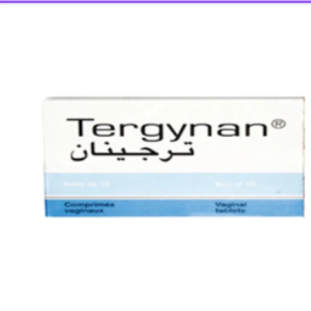 Tergynan Vaginal Tablet - Phnom Penh Care Pharmacy 2ND Floor / Under CENTRAL HOSPITAL