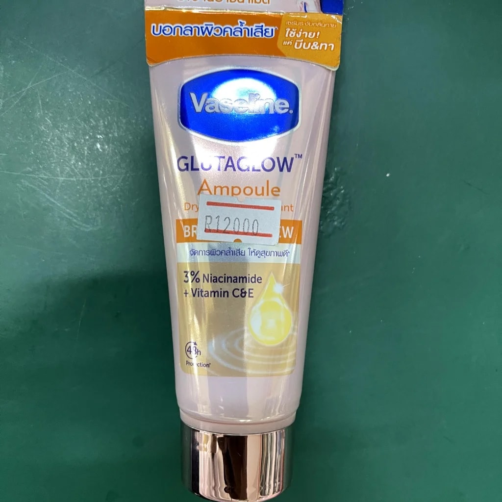 Vaseline Gluaglow Ampoule - Pharmacy Rotha 2