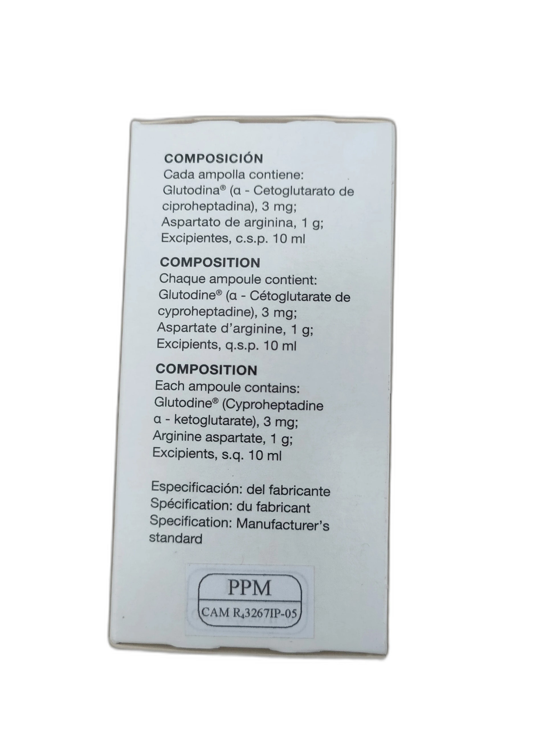 Glutodine® 3 mg - ឱសថស្ថាន ដារ៉ារស្មីគោកចំបក់ (Dara Raksmey Kok Chambok)