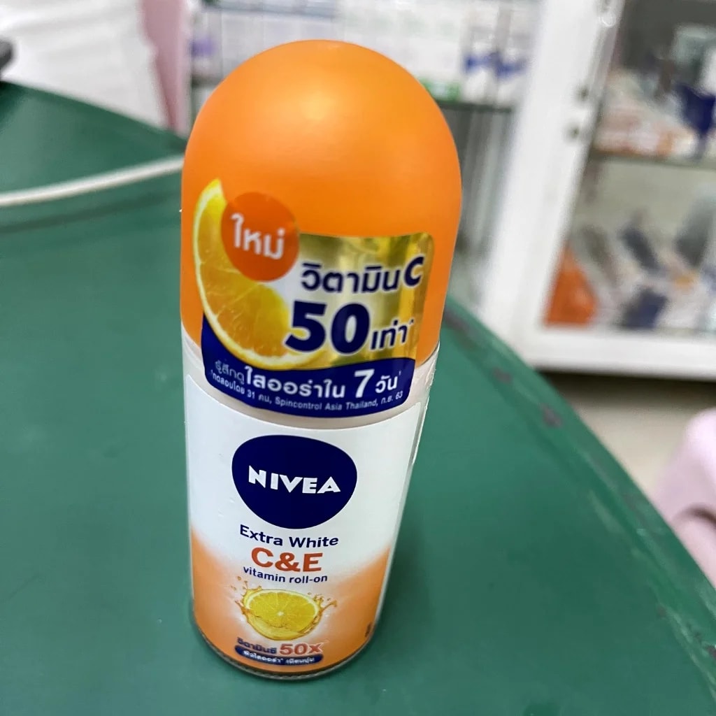 Nivea Extra White C&E 50ml - Pharmacy Rotha 2
