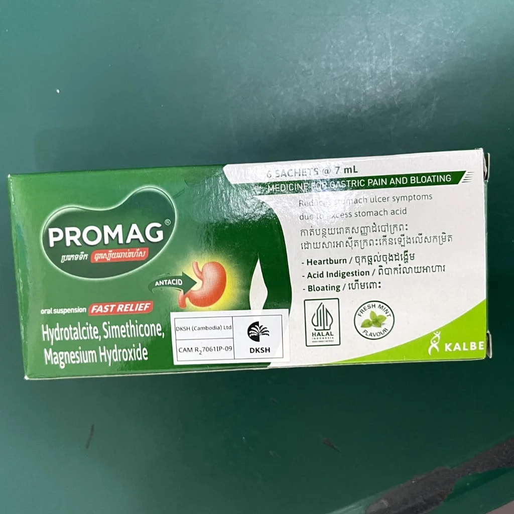 promag 7ml - Pharmacy Rotha 2