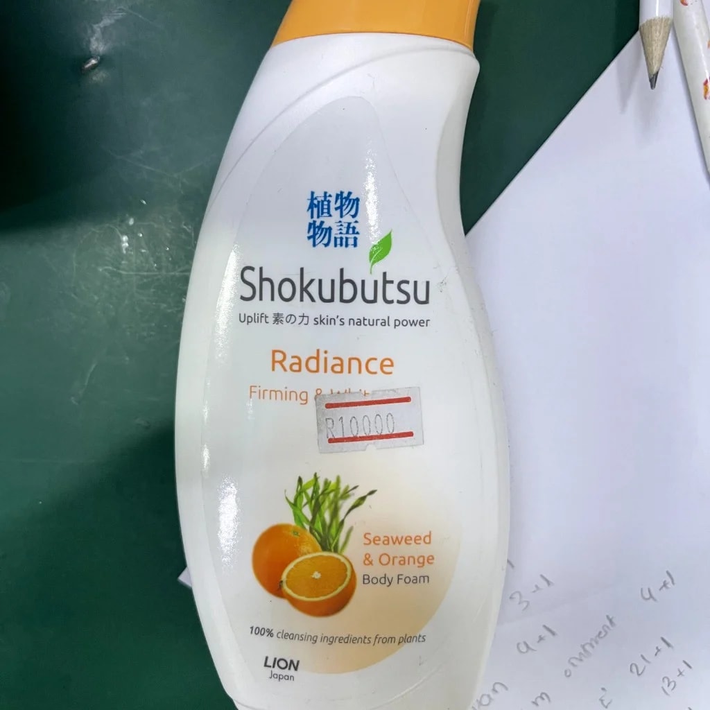Shokubutsu 200ml - Pharmacy Rotha 2