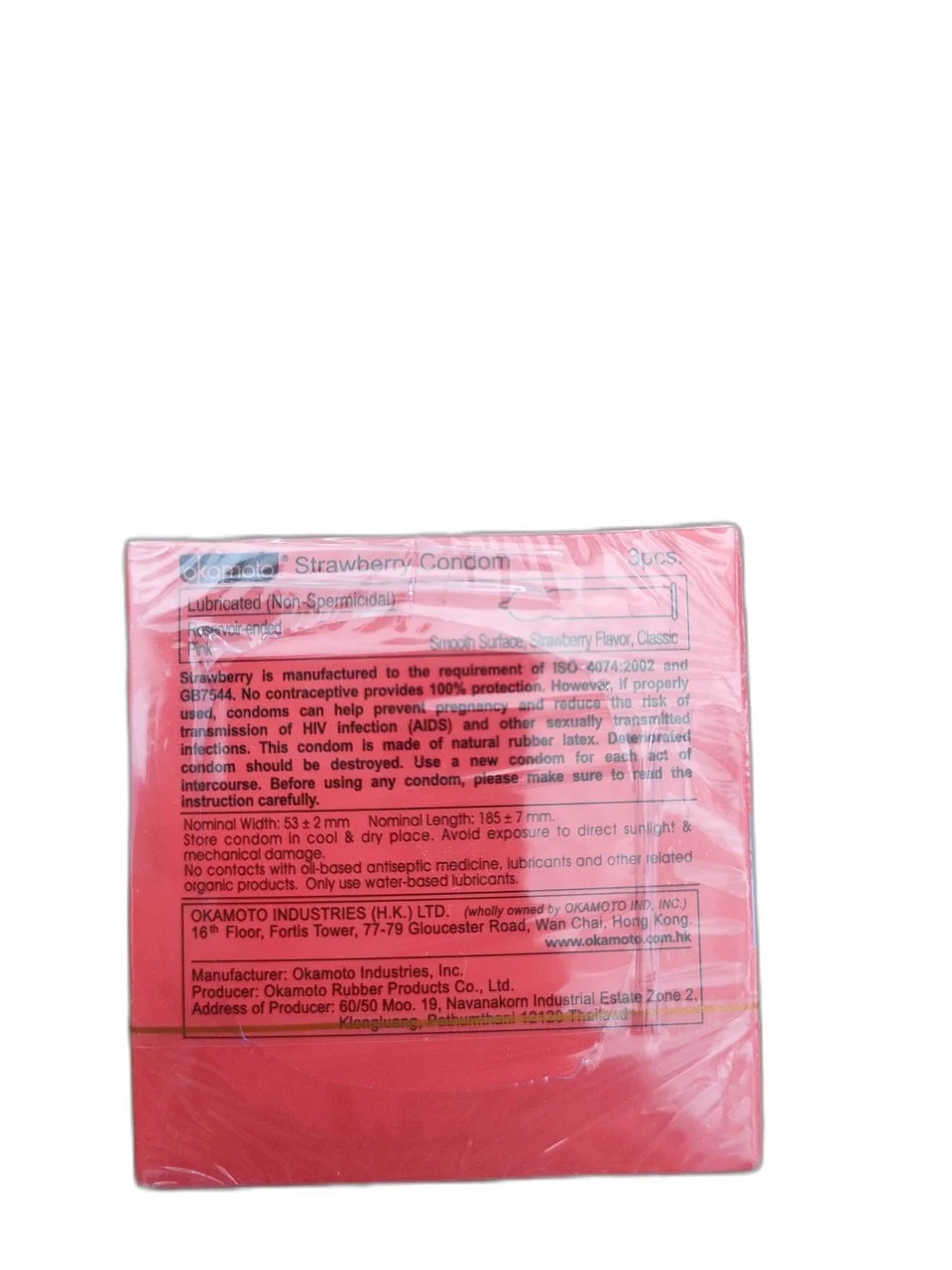 Strawberry Condom - ឱសថស្ថាន ដារ៉ារស្មីគោកចំបក់ (Dara Raksmey Kok Chambok)