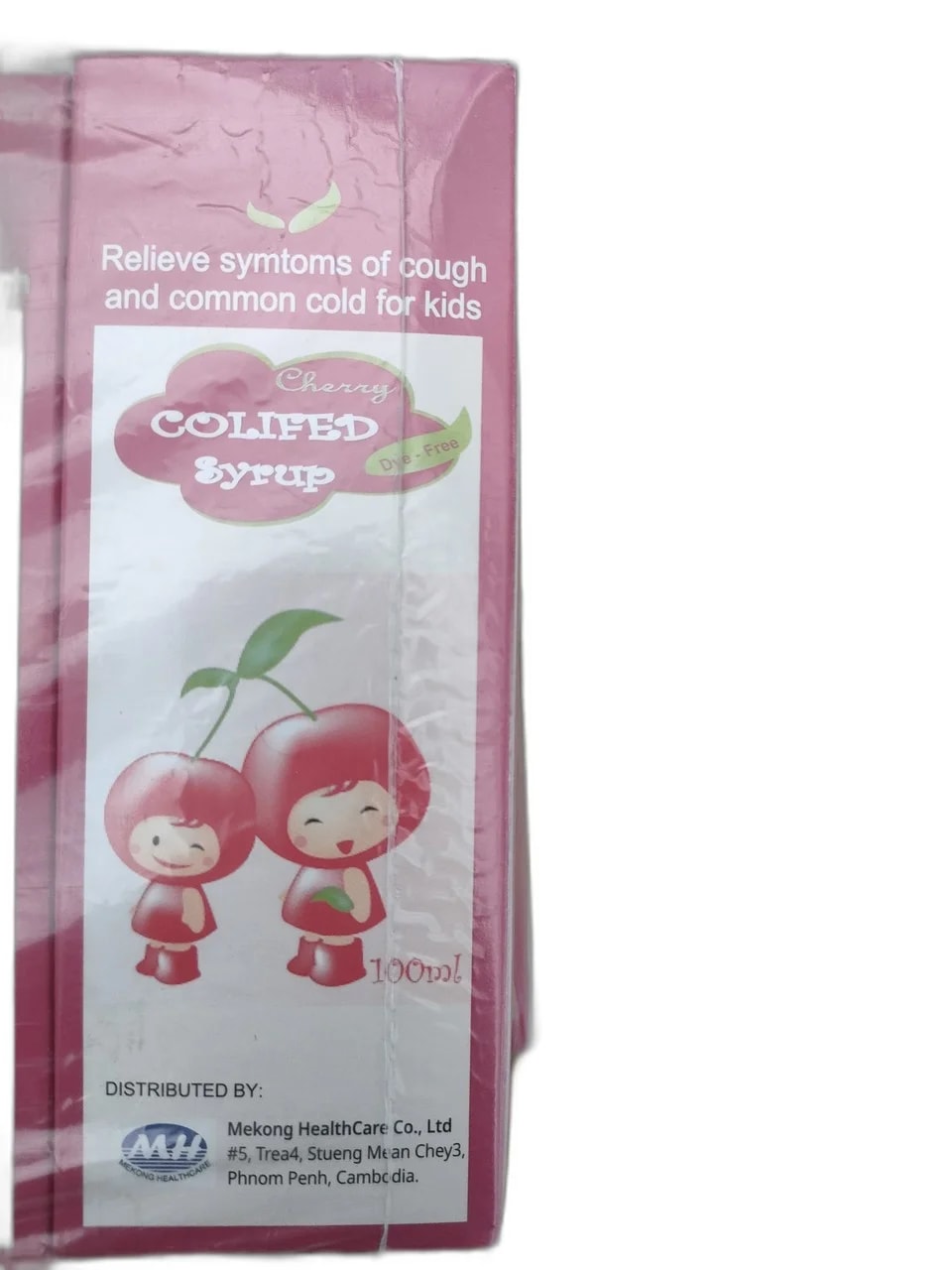 Cherry COLIFED Syrup 100ml - ឱសថស្ថាន ដារ៉ារស្មីគោកចំបក់ (Dara Raksmey Kok Chambok)