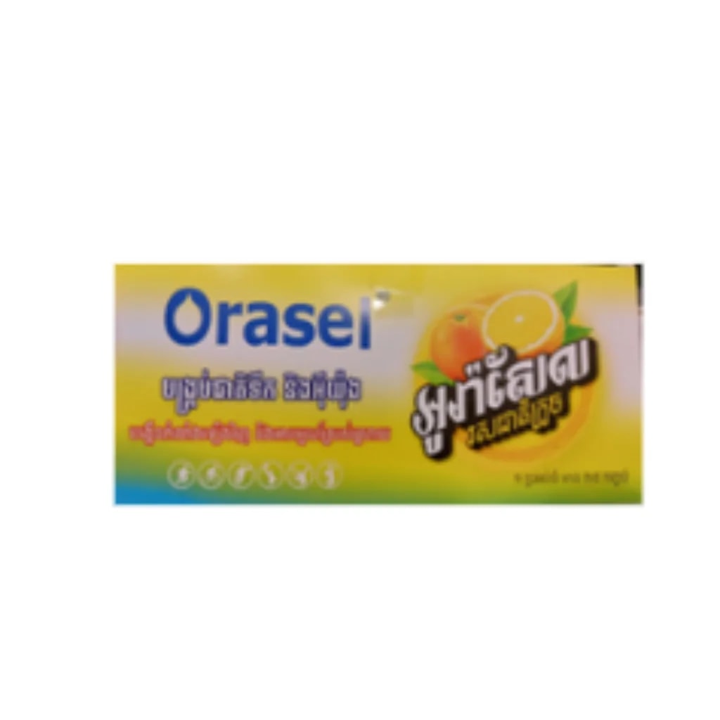 Orasel 21.8g Sachet (SRO) 21.8g - Phnom Penh Care Pharmacy 2ND Floor / Under CENTRAL HOSPITAL