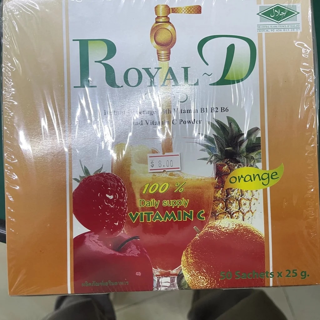 Royal-D 25g - Pharmacy Rotha 2