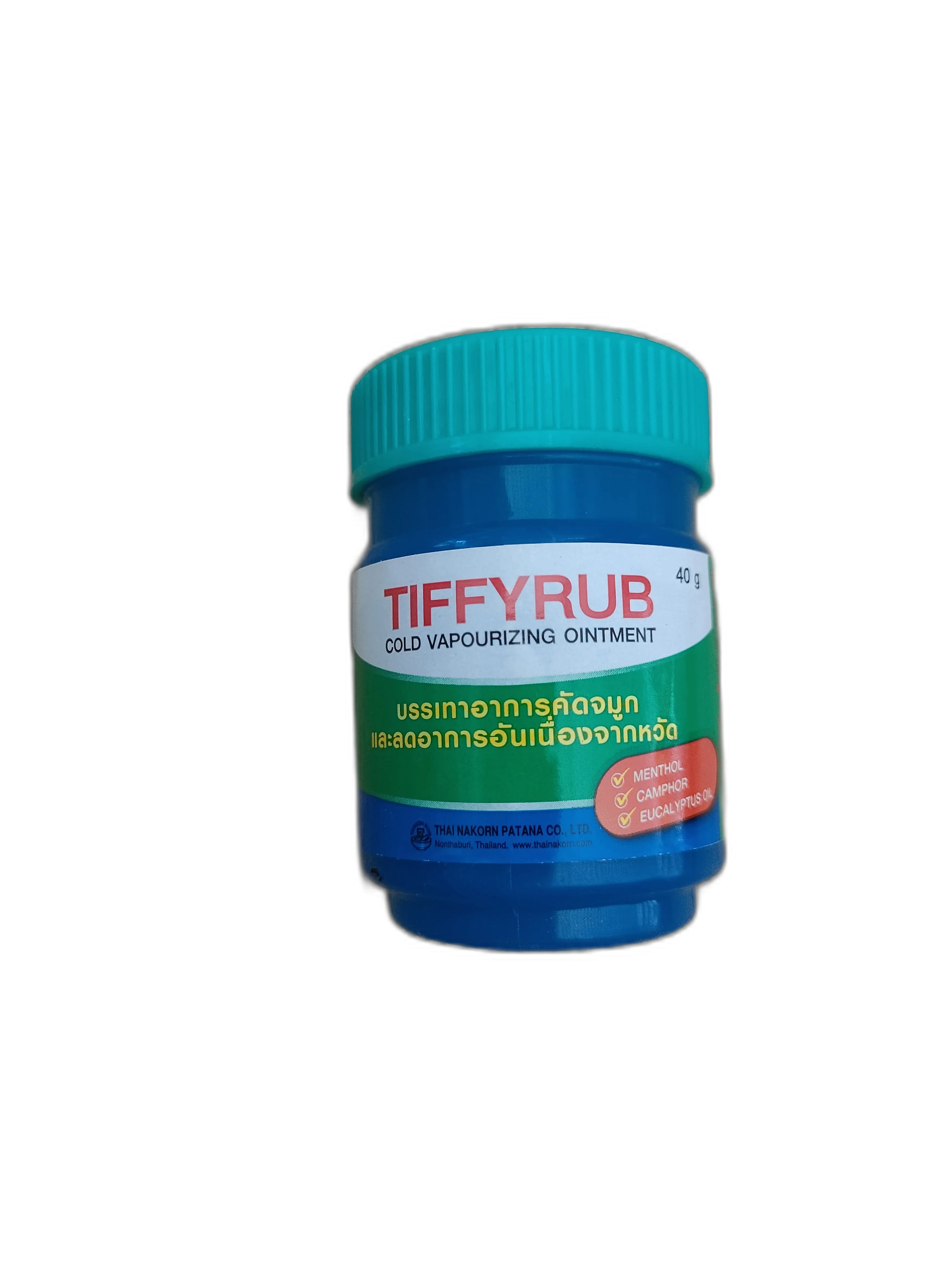 TIFFYRUB 40 g - ឱសថស្ថាន ដារ៉ារស្មីគោកចំបក់ (Dara Raksmey Kok Chambok)