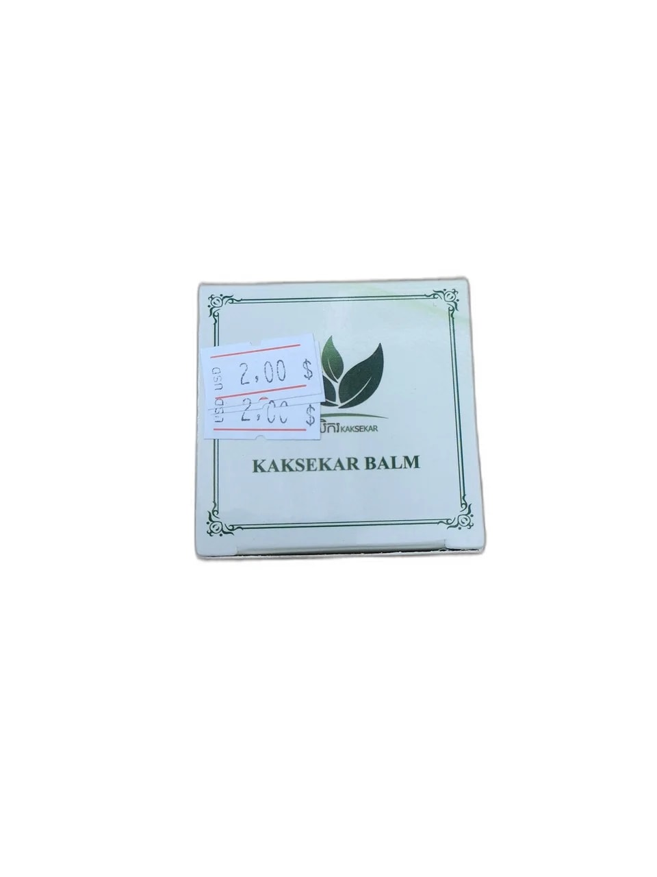 KAKSEKAR BALM - ឱសថស្ថាន ដារ៉ារស្មីគោកចំបក់ (Dara Raksmey Kok Chambok)
