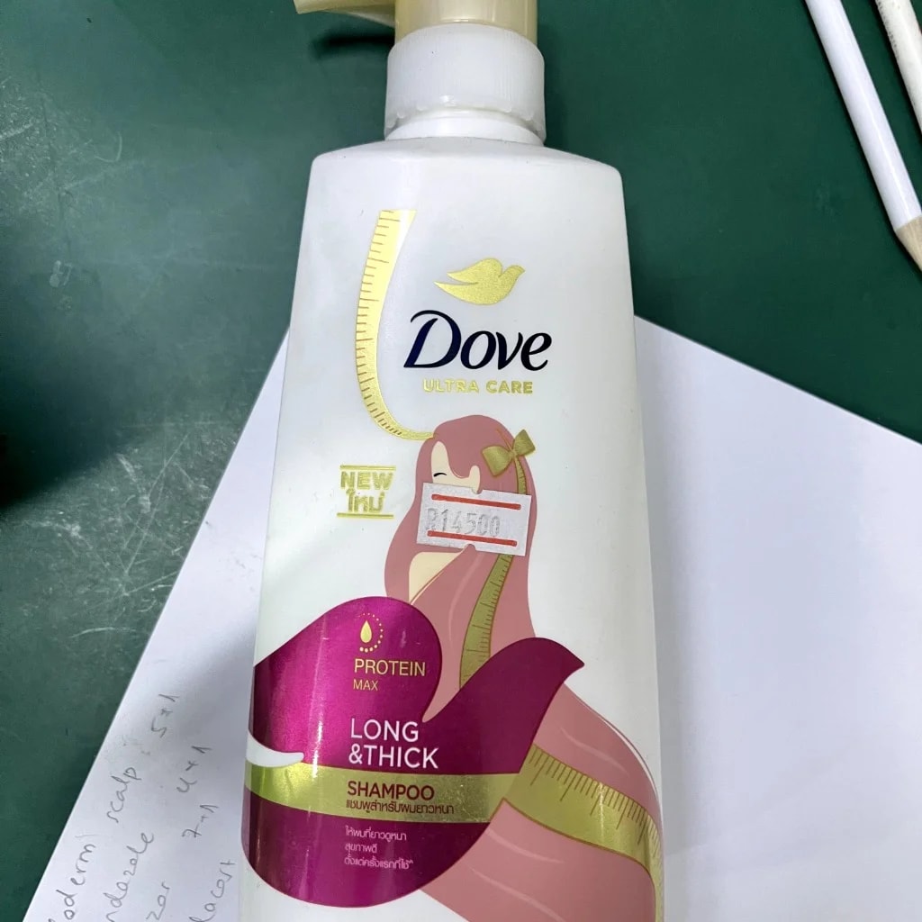 Dove (Ultra Care) 410ml - Pharmacy Rotha 2