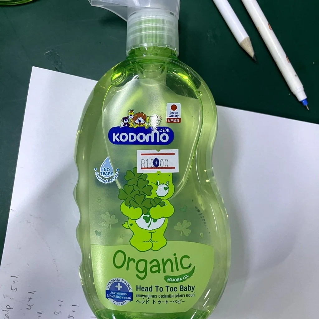 Kodomo (Jojoba Oil) 400ml - Pharmacy Rotha 2