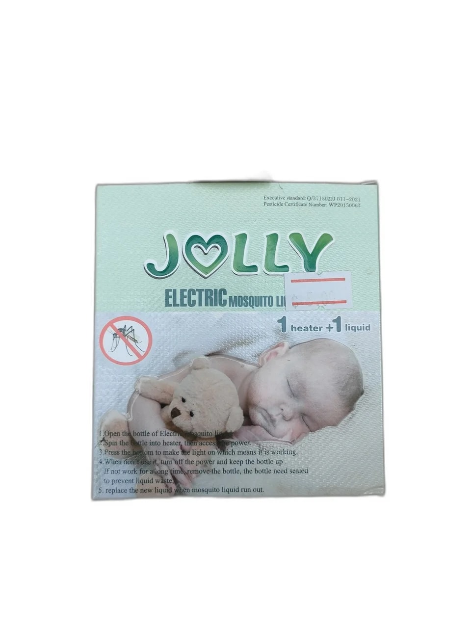 JOLLY ELECTRIC MOSQUITO LI - ឱសថស្ថាន ដារ៉ារស្មីគោកចំបក់ (Dara Raksmey Kok Chambok)