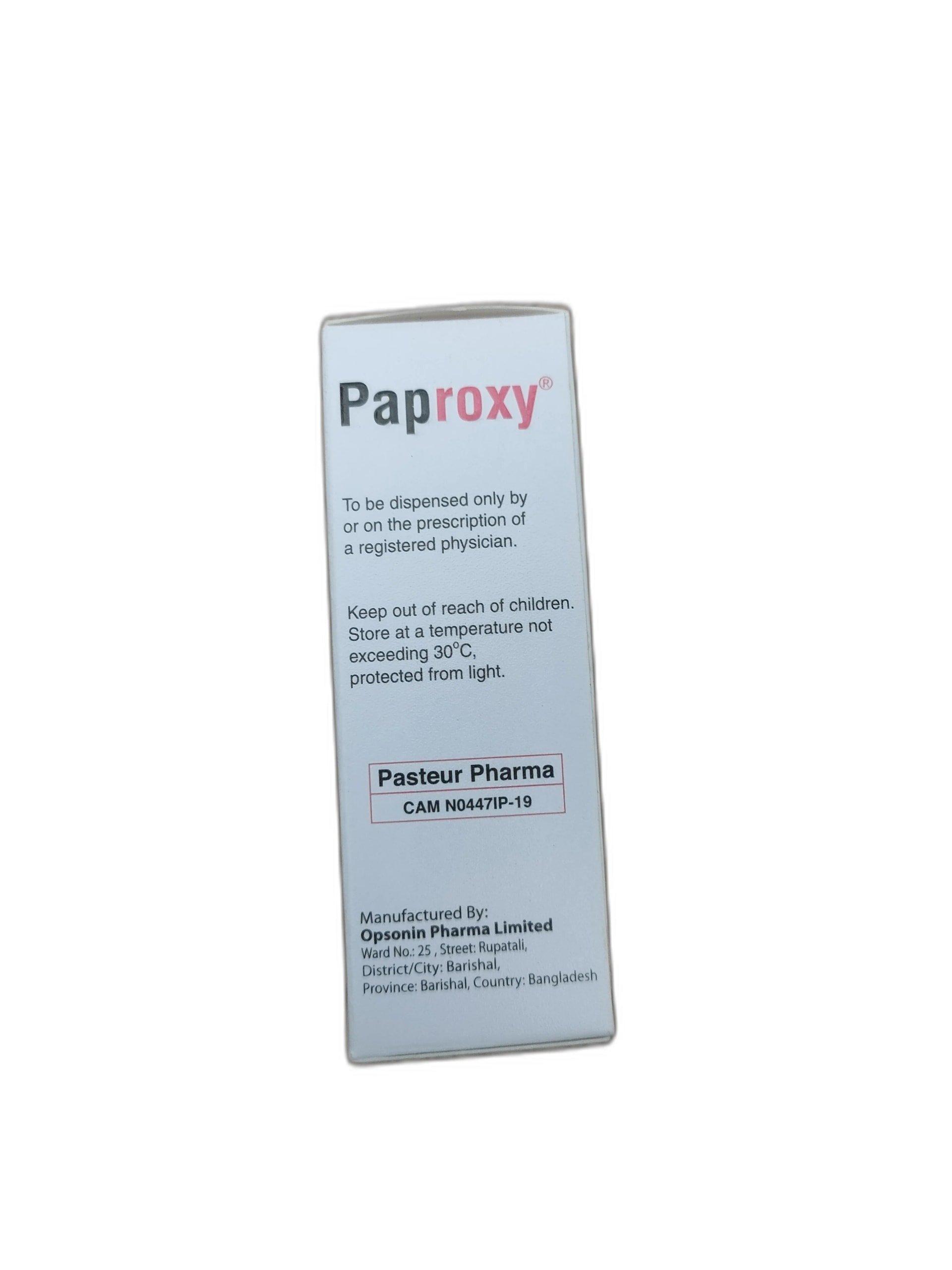 Paproxy - ឱសថស្ថាន ដារ៉ារស្មីគោកចំបក់ (Dara Raksmey Kok Chambok)