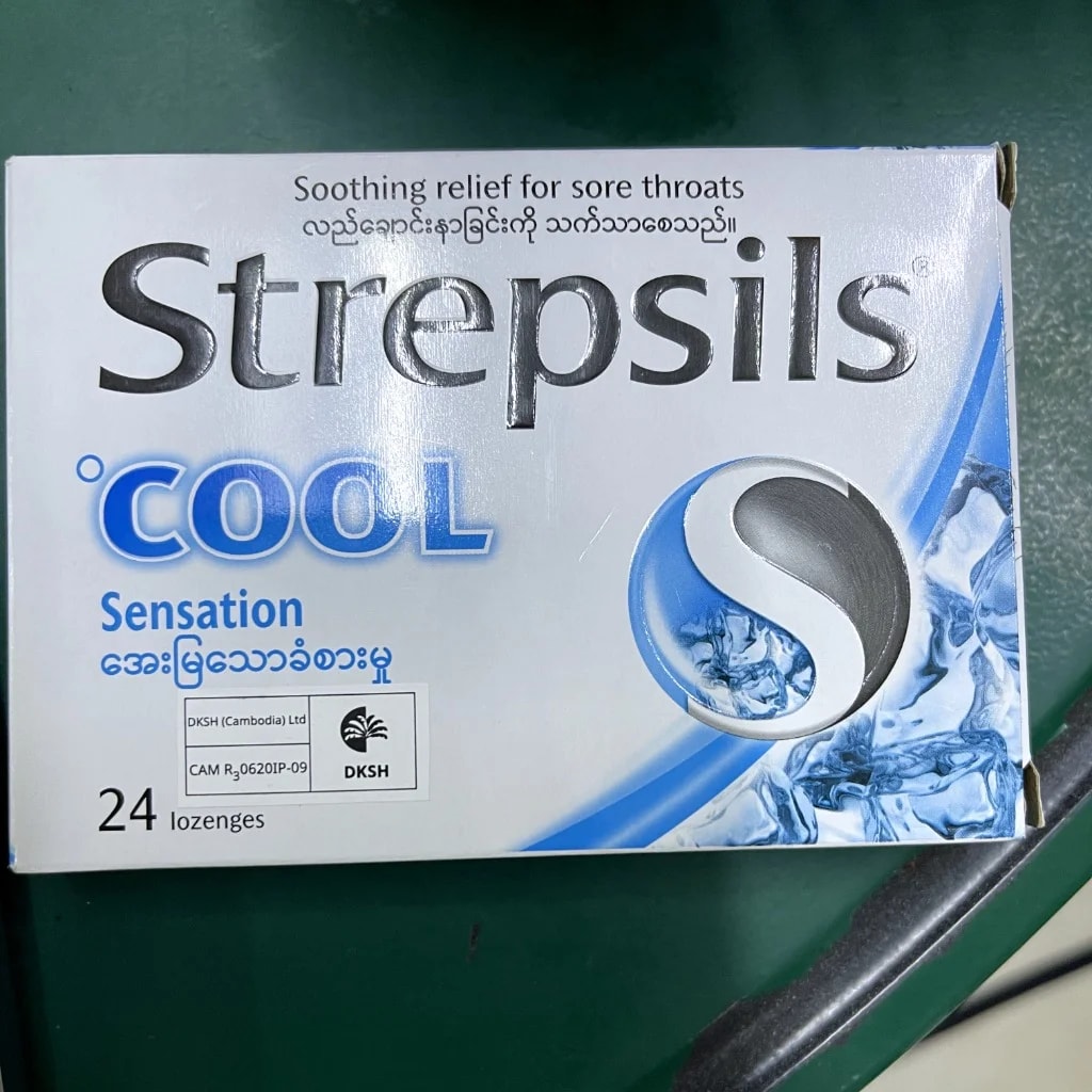 Strepsils (Cool) - Pharmacy Rotha 2