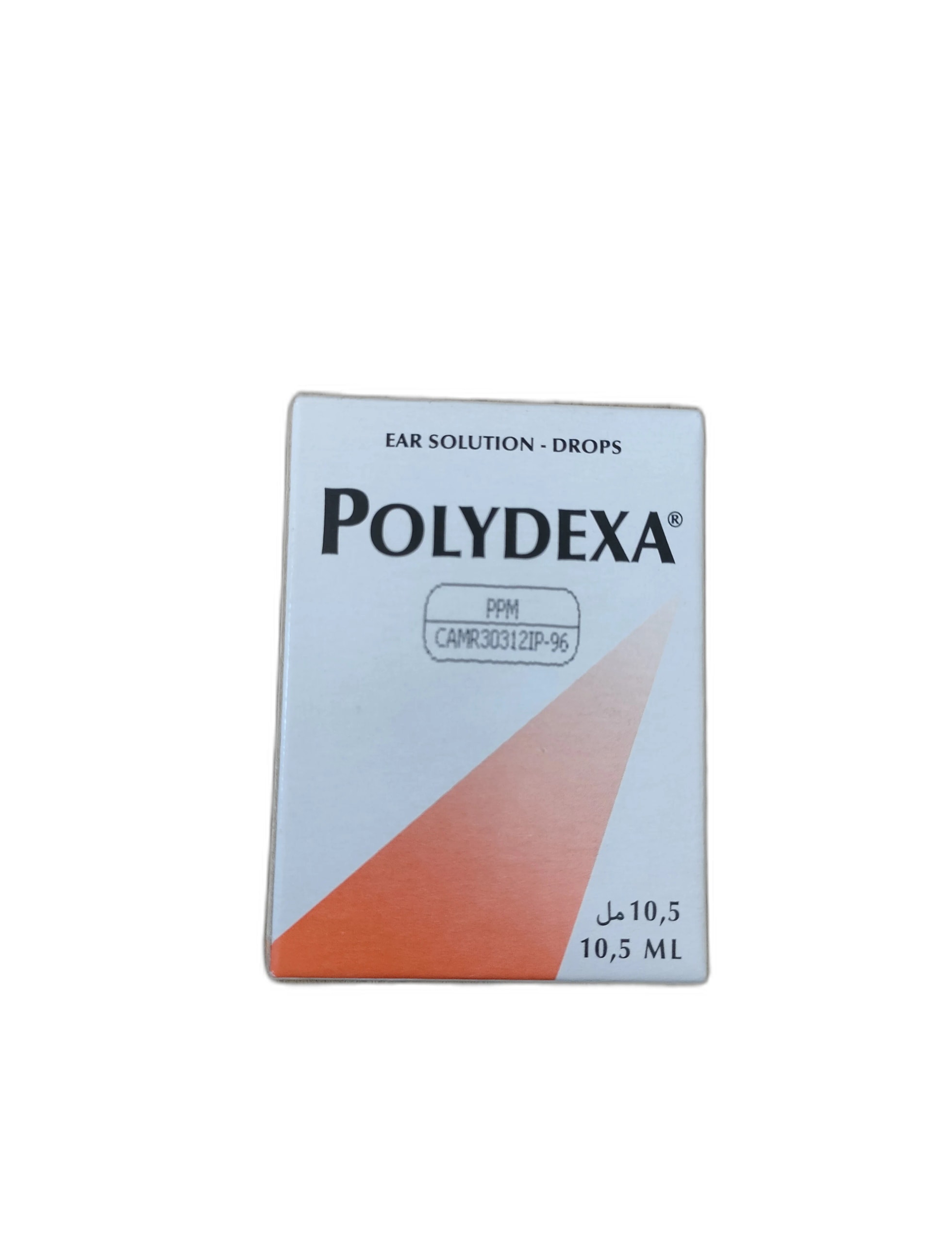 POLYDEXA 10,5 ML - ឱសថស្ថាន ដារ៉ារស្មីគោកចំបក់ (Dara Raksmey Kok Chambok)