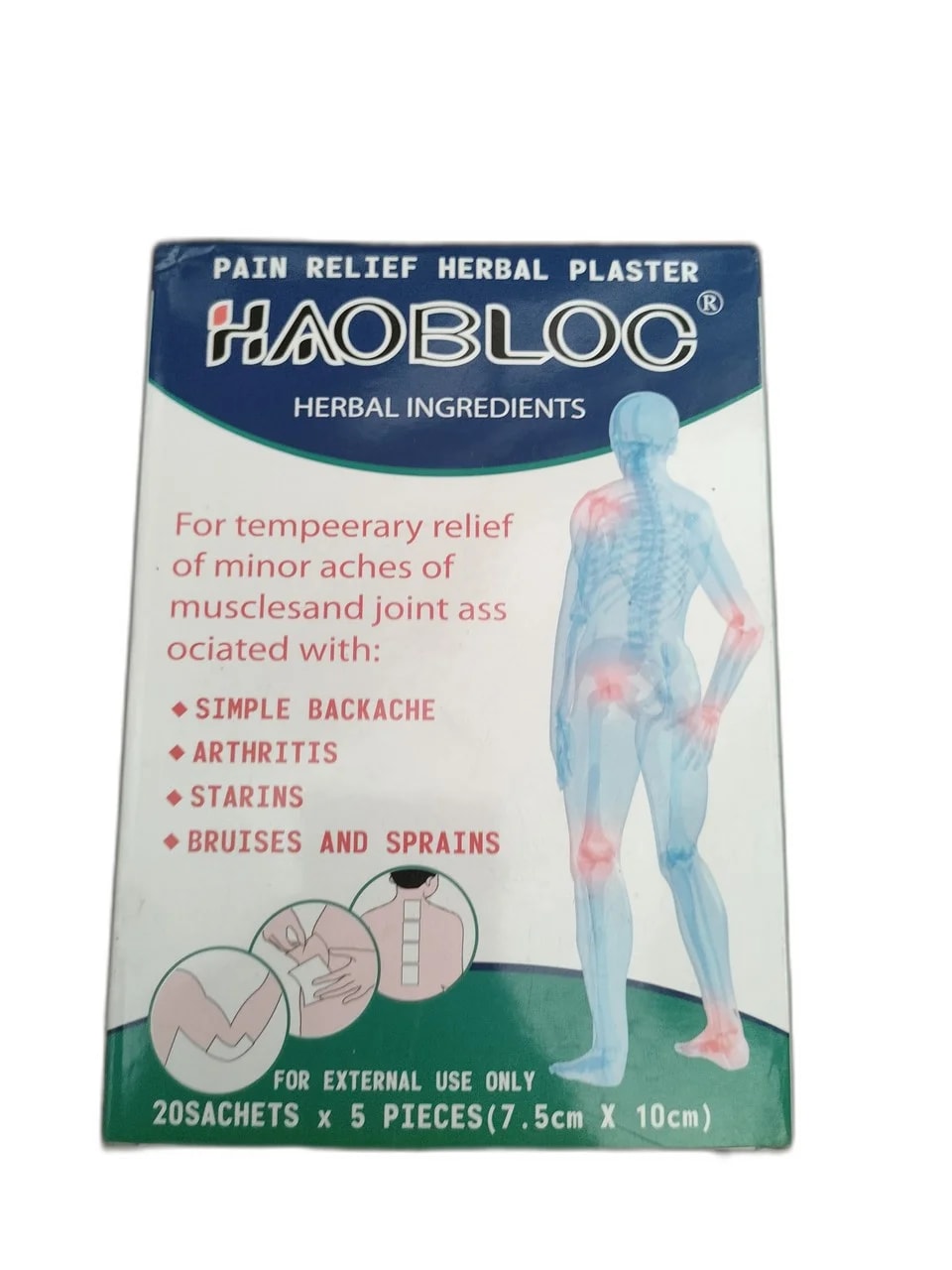 HAOBLLOC PAIN RELIEF HERBAL PLASTER - ឱសថស្ថាន ដារ៉ារស្មីគោកចំបក់ (Dara Raksmey Kok Chambok)