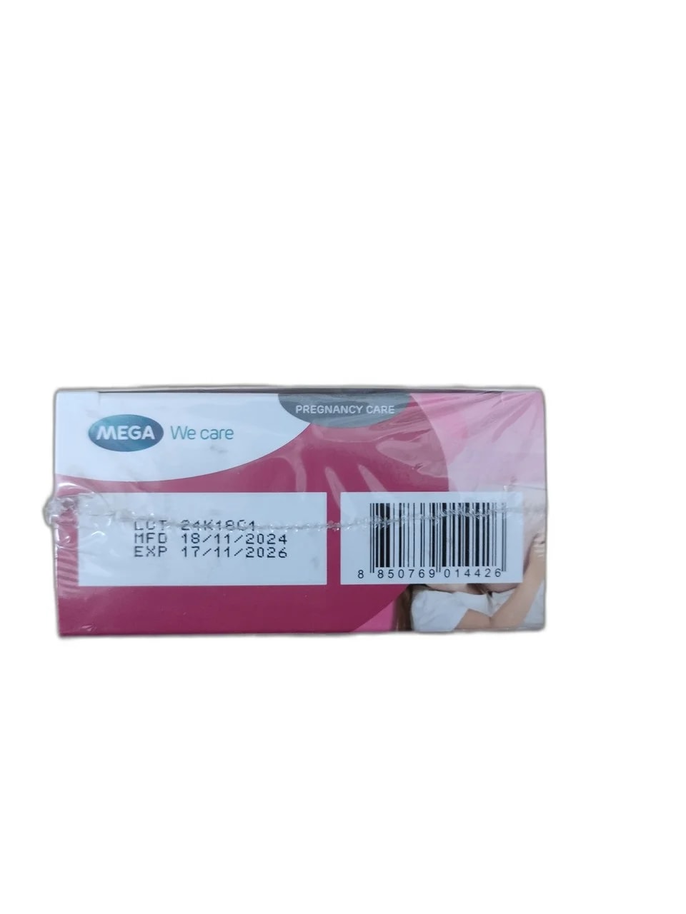 MEGA We care - ឱសថស្ថាន ដារ៉ារស្មីគោកចំបក់ (Dara Raksmey Kok Chambok)
