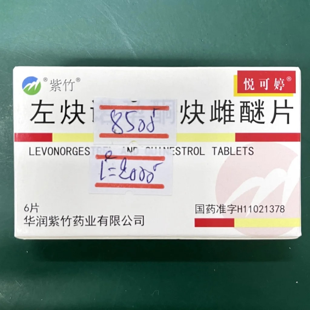 Levonorgestrel and Quinestrol Tablets 6mg, 3mg - Pharmacy Rotha 2