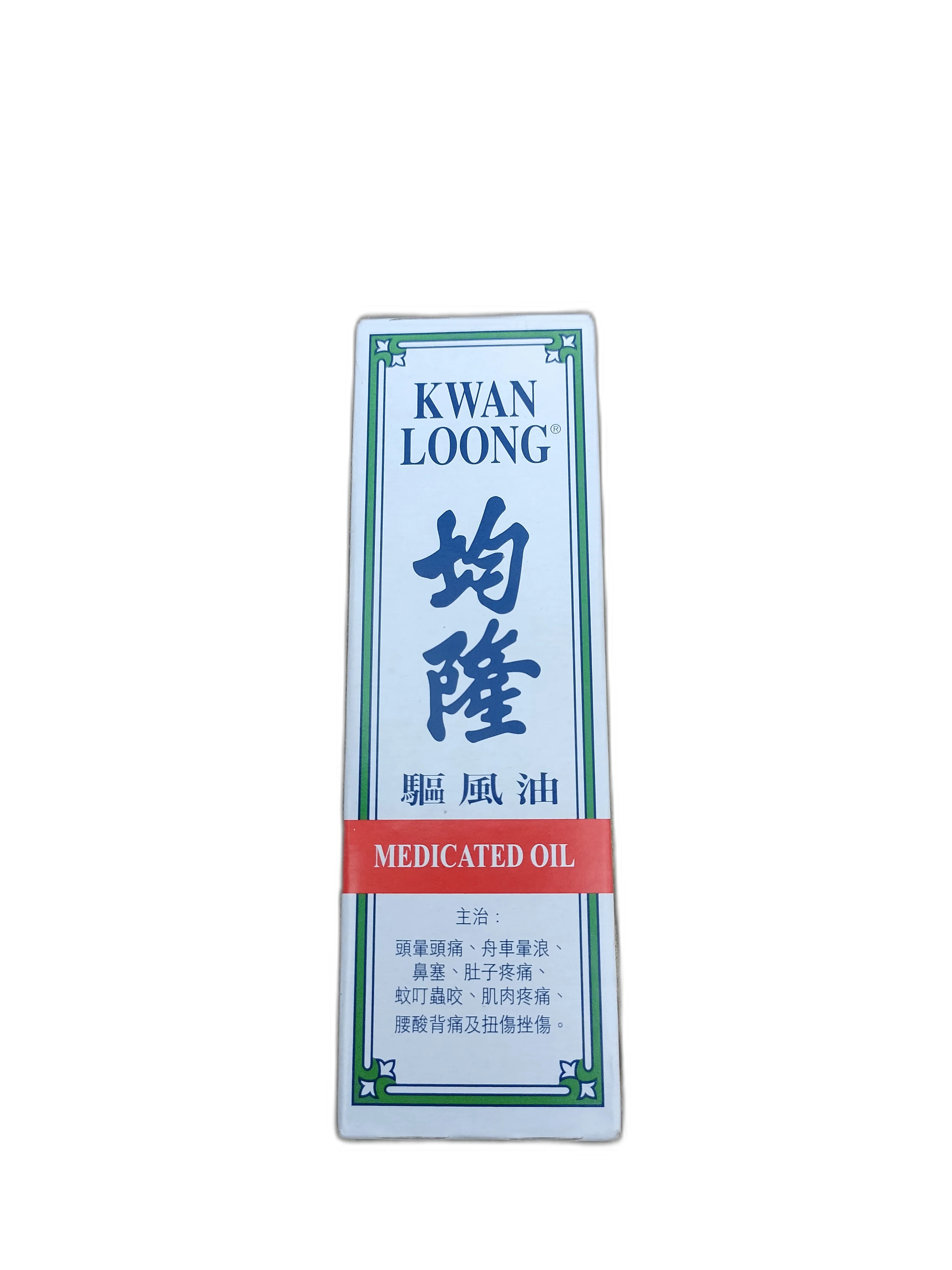 KWAN LOONG ι©
ι’¨ζ²Ή