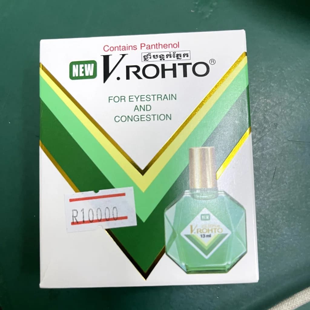 V.Rohto Panthenol 13ml
