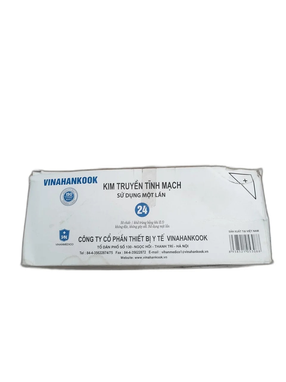 Kim Truyền Tĩnh Mạch - ឱសថស្ថាន ដារ៉ារស្មីគោកចំបក់ (Dara Raksmey Kok Chambok)