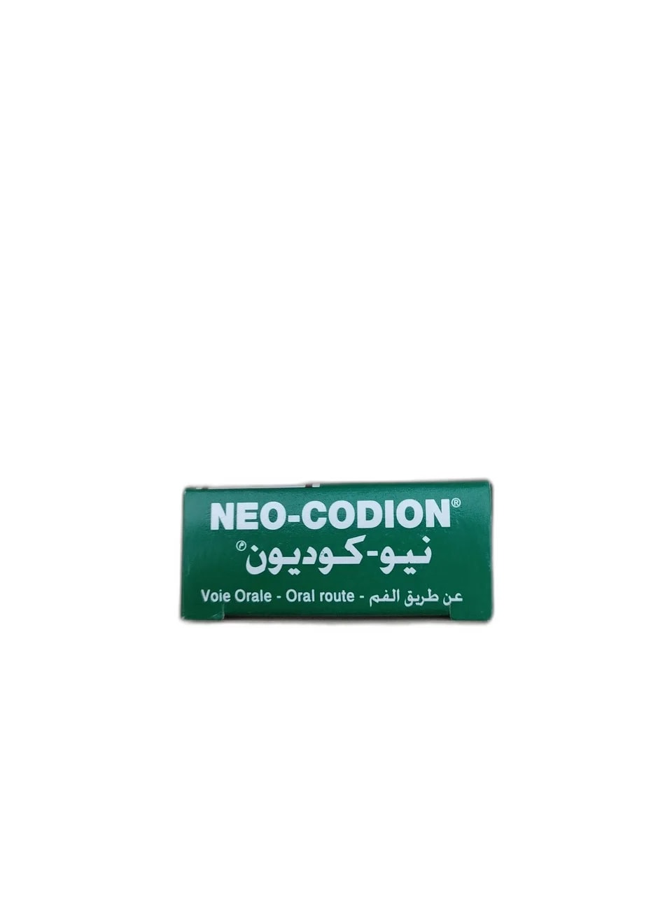 NEO-CODION - ឱសថស្ថាន ដារ៉ារស្មីគោកចំបក់ (Dara Raksmey Kok Chambok)