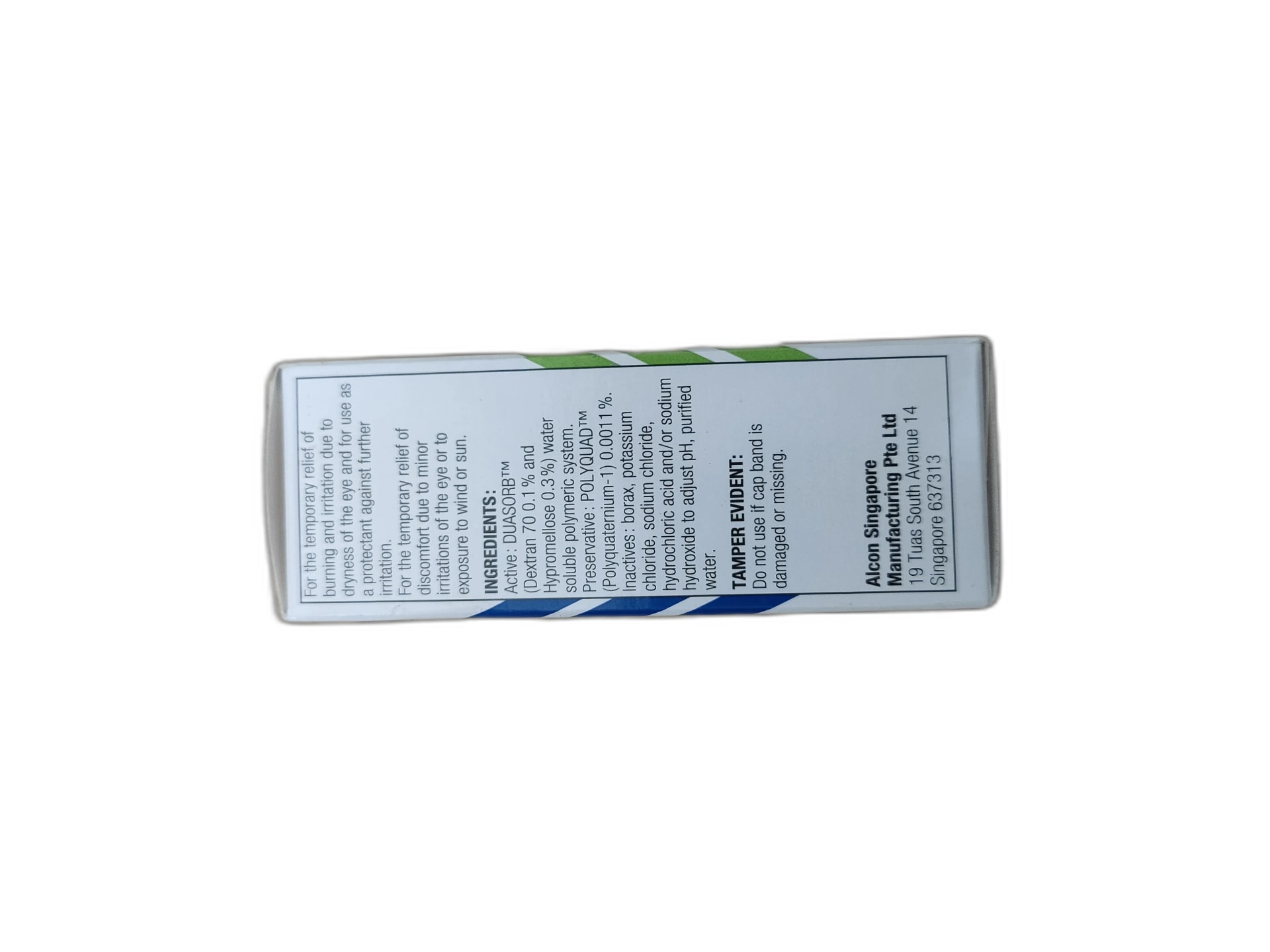 DUASORB™ 0.3% - ឱសថស្ថាន ដារ៉ារស្មីគោកចំបក់ (Dara Raksmey Kok Chambok)