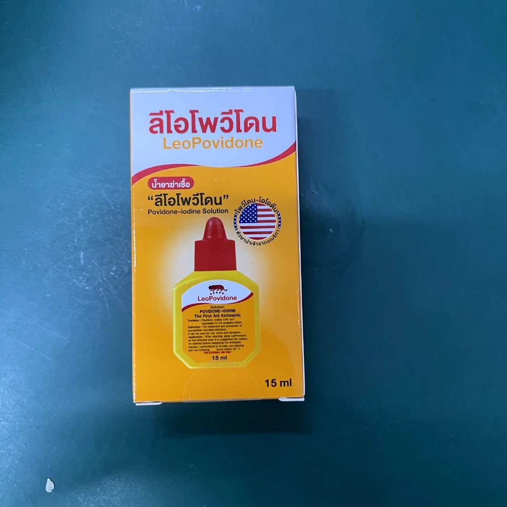 Panadol — available at pharmacies in Cambodia on PharmKulen